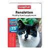 Биафар РЕНАЛЕТТЕН добавка для кошек с почечными проблемами, 75табл, BEAPHAR Renaletten
