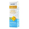 Нилпа АКРИФЛАВИН средство для аквариумной воды от бактерий, грибков и одноклеточных эктопаразитов, 50мл