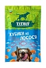 Рыбная Коллекция Кубики из Лосося 80г, TITBIT