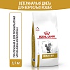 Роял Канин УРИНАРИ S/O лечебный сухой корм для кошек, 3,5кг, ROYAL CANIN Urinary S/O