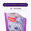 Ванпи Дог лакомство для собак УТИНЫЕ СОСИСКИ, 100г, WANPY Dog