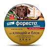 ФОРЕСТО ошейник от клещей и блох для собак более 8кг, 70см, ELANCO Foresto