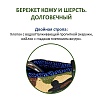 Ошейник для собак МИЛИТАРИ - КАМУФЛЯЖ, размер M, 19мм/29-53см, хлопок/нейлон, MS-C19.BD/MI, JAPAN PREMIUM PET