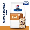 Хиллс K/D лечебный сухой корм для собак при хронических заболеваниях почек, 12кг, HILL'S Prescription Diet K/D Kidney Care