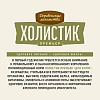 Деревенские Лакомства ХОЛИСТИК ПРЕМЬЕР сухой корм для котят, с курицей, 2кг