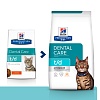 Хиллс T/D ДЕНТАЛ КЕА лечебный сухой корм для кошек для поддержания здоровья десен и зубов, 1,5кг, HILL'S Prescription Diet T/D Dental Care