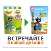 ФЕРМА КОТА ФЁДОРА влажный корм для кошек, сочные кусочки с ягненок в желе, 85г