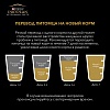 Пурина OM ОБЕСИТИ лечебный сухой корм для Собак при ожирении, 3кг, Purina OM Obesity
