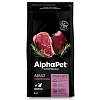 АльфаПет ЭДАЛТ сухой корм для взрослых кошек с говядиной и печенью, 3кг, ALPHAPET Adult Cat