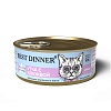 Бест Диннер ВЕТ ПРОФИ влажный корм для стерилизованных кошек, с уткой и клюквой, 100г, BEST DINNER Exclusive Vet Profi