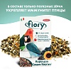 Фиори суперпремиум корм для средних попугаев,  800г, 6030, FIORY Superpremium Parrocchetti Africa