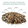 Фиори суперпремиум корм для средних попугаев,  800г, 6030, FIORY Superpremium Parrocchetti Africa