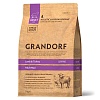 Грандорф сухой корм для собак крупных пород, с ягненком, индейкой и бурым рисом,  3кг, GRANDORF Adult Large Breeds 