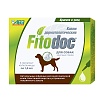 ФИТОДОК капли дерматологические для собак крупных пород, 4 пипетки, АВЗ Fitodoc
