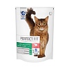 Перфект Фит СТЕРИЛ сухой корм для стерилизованных кошек с говядиной,  650г, PERFECT FIT Sterile