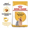 Роял Канин ЙОРКШИРСКИЙ ТЕРЬЕР сухой корм для собак породы Йоркширский Терьер, 7,5кг, ROYAL CANIN Yorkshire Terrier Adult