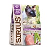 Сириус сухой корм для стерилизованных кошек с индейкой и курицей, 1,5кг, SIRIUS Sterile