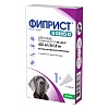 ФИПРИСТ КОМБО препарат от клещей, блох, вшей, власоедов для собак весом 40-60кг, 1 пипетка, КRКА Fiprist Combo