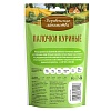 Деревенские Лакомства для собак мини-пород, палочки куриные, 55г