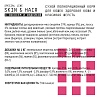 Айо СКИН ЭНД ХЕА сухой корм для кошек для здоровой кожи и красивой шерсти, с домашней птицей, лососем и рисом,  400г, AJO Cat Skin & Hair