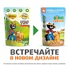 ФЕРМА КОТА ФЁДОРА влажный корм для кошек, сочные кусочки с говядиной в желе, 85г