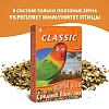 Фиори КЛАССИК корм для средних попугаев, 650г, 8035, FIORY Classic Parakeet 