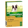 АДВАНТЕЙДЖ капли на холку от блох для собак и щенков до 4кг, 4 пипетки, ELANCO Advantage