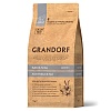 Грандорф сухой корм для собак средних и крупных пород, беззерновой, с кроликом, индейкой и бататом,  1кг, GRANDORF Adult Grain Free 