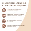 Мнямс влажный корм для собак, мусс из курицы с печенью, 80г