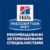 Хиллс K/D лечебный влажный корм для собак при хронических заболеваниях почек, 200г, HILL'S Prescription Diet K/D 