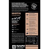 АльфаПет СЕНСИТИВ МИНИ сухой корм для собак мелких пород с чувствительным пищеварением, с ягненком и рисом, 3кг, ALPHAPET Sensitive Mini