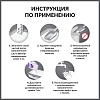 КЭТС ВАЙТ наполнитель для кошачьего туалета комкующийся, бентонитовый, с ароматом лаванды,  5л, CAT’S WHITE Lavender  