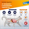 АДВОКАТ капли на холку от блох, чесоточных клещей и круглых гельминтов для кошек весом более 4кг, 3 пипетки, ELANCO Advocate