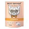 Бест Диннер СУПЕР ПРЕМИУМ влажный корм для кошек и котят с 6 месяцев, суфле с индейкой, 85г, BEST DINNER Super Premium