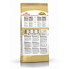 Роял Канин БЕНГАЛ сухой корм для кошек Бенгальской породы,  400г, ROYAL CANIN Bengal