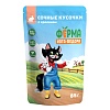 ФЕРМА КОТА ФЁДОРА влажный корм для кошек, сочные кусочки с кроликом, 85г