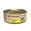 Бест Диннер ХАЙ ПРЕМИУМ влажный корм для кошек с курицей, мясные волокна в желе, 100г, BEST DINNER High Premium
