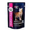 Эукануба влажный корм для кошек, кусочки в соусе с кроликом, 85г, EUKANUBA Adult Top Condition 