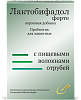 ЛАКТОБИФАДОЛ ФОРТЕ с пищевыми волокнами отрубей, пробиотический препарат для животных, упаковка 40г