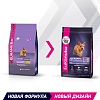 Эукануба сухой корм для щенков мелких пород с птицей,  3кг, EUKANUBA Puppy Small Breed 