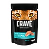 Крэйв влажный корм для кошек с лососем в желе, 70г, CRAVE Adult Cat Food