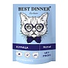 Бест Диннер ВЕТ ПРОФИ РЕНАЛ влажный корм для кошек для профилактики заболеваний почек, кусочки в соусе с курицей, 85г, BEST DINNER Exclusive Vet Profi