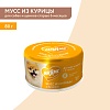 Мнямс влажный корм для собак, мусс из курицы с печенью, 80г
