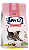 Хэппи Кэт КИТТЕН сухой корм для котят с 5 недель до 6 месяцев, с домашней птицей, 1,3кг, HAPPY CAT Kitten