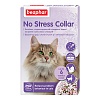 Биафар НОУ СТРЕСС ошейник для кошек успокаивающий, 35см, BEAPHAR No Stress Collar 