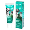 ВЕДИНОЛ бальзам гигиенический для Лап, туба 30мл, VEDA