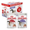 Роял Канин ИНСТИНКТИВ и СТЕРИЛАЙЗД набор влажного корма в соусе, 10*85г, ROYAL CANIN Instinctive/Sterilised