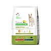 Трейнер Натурал СЕНСИТИВ ПЛЮС сухой корм для собак средних и крупных пород, гипоаллергенный, с кроликом и рисом,  3кг, TRAINER Natural Sensitive Plus Medium & Maxi Adult
