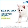 ФОРЕСТО ошейник от клещей и блох для кошек, 38см, ELANCO Foresto