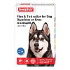 Биафар ошейник для собак от блох и клещей, синий, 65см, BEAPHAR Flea & Tick Collar for Dog 